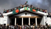 আজ ঐতিহাসিক জুলাই গণঅভ্যুত্থান দিবস